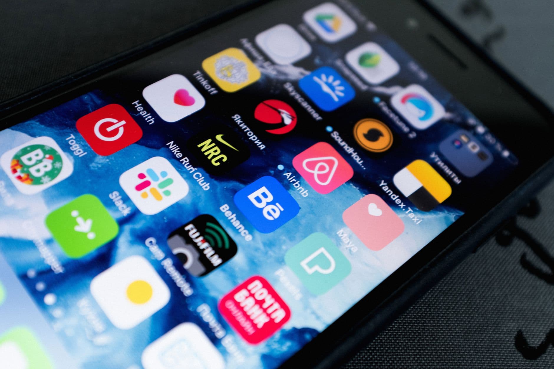 The End of the Android Commons