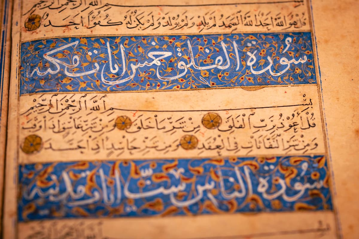 detailed close-up of an ancient Tocharian manuscript fragment