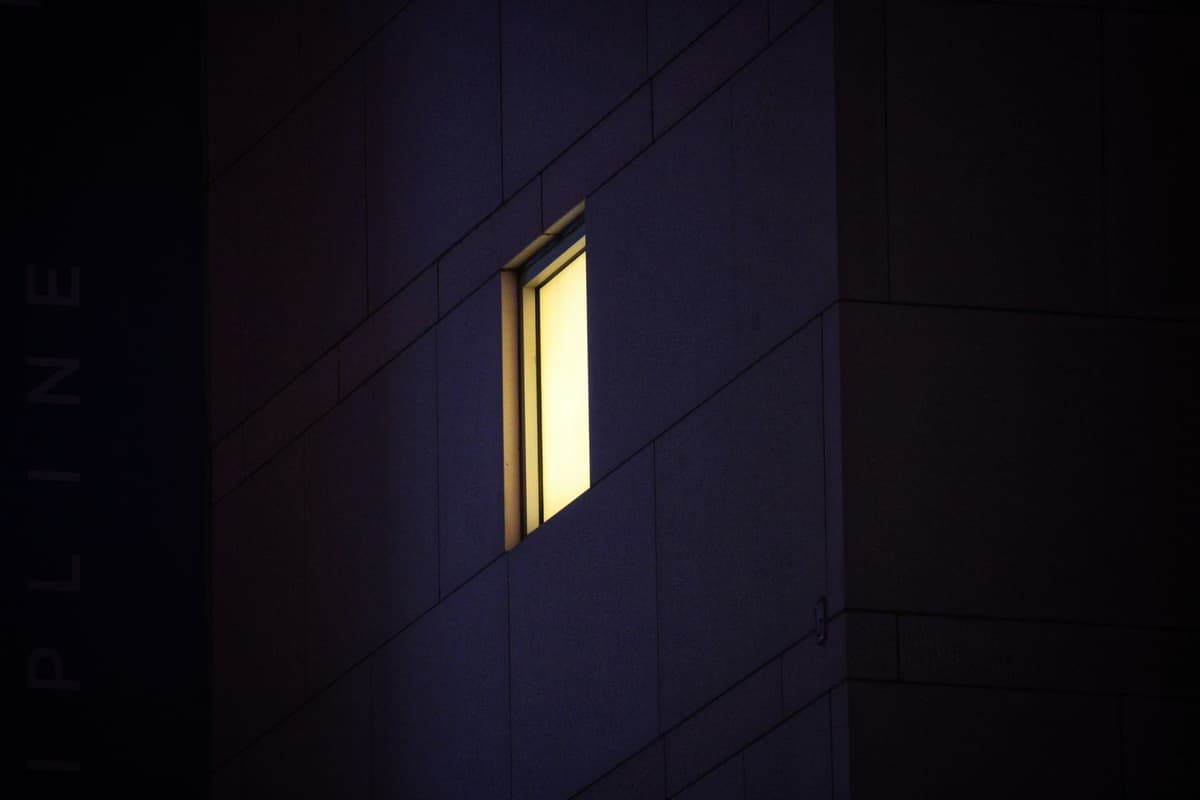 a single glowing cursor in a dark terminal window