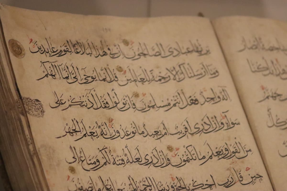 a dusty yellowed parchment with faint ink sketches